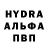 Кетамин VHQ Mastic Fantastic