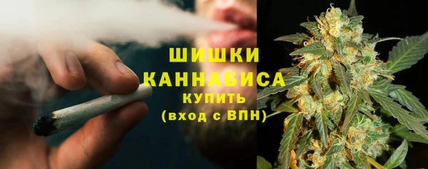 мефедрон Абинск
