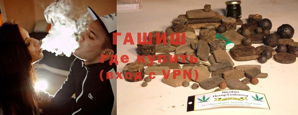 крисы Абдулино