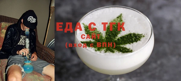 крисы Абдулино