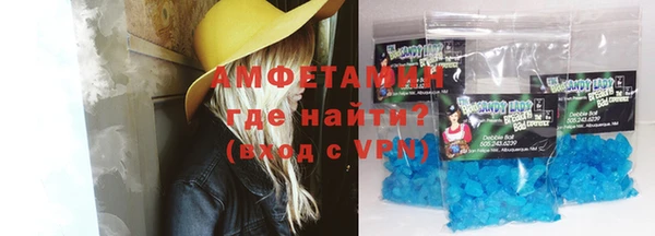 трава Абаза
