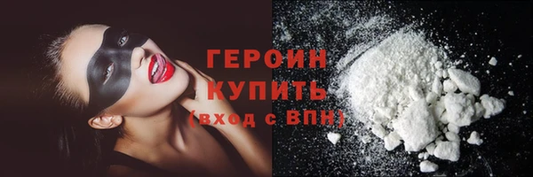 крисы Абдулино