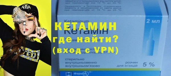 трава Абаза