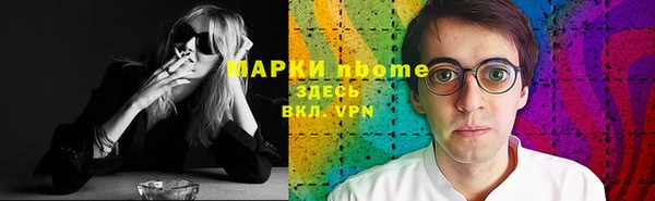 крисы Абдулино