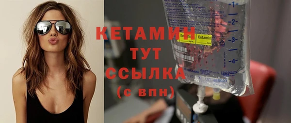 крисы Абдулино