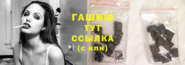 крисы Абдулино