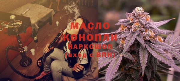 трава Абаза