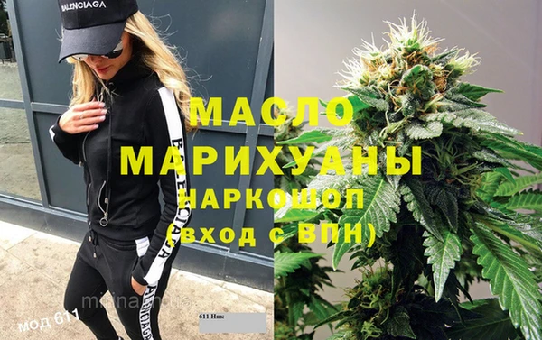 крисы Абдулино