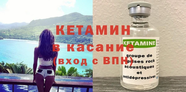 трава Абаза