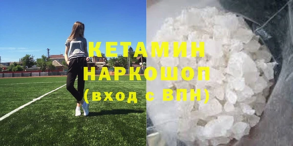 крисы Абдулино